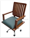 Chinese Furniture - ffff8021r -  Redwood revolving executive office chair - 25" x 22" x 41.5"