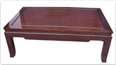 Chinese Furniture - ffff8023r -  Redwood coffee table plain design - 50" x 30" x 18"