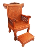 Chinese Furniture - fffychad -  tiger legs arm chair dragon design w/foot atand - 26.75" x 23.5" x 49"