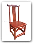 Chinese Furniture - fffychairm -  Ming chair w/f&b carved on back - 18" x 17" x 40"