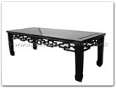 Chinese Furniture - ffgkcoffee -  Coffee table open key design - 54" x 22" x 16"