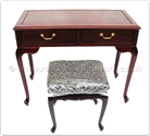 Chinese Furniture - ffgq36desk -  Queen ann legs desk with stool - 36" x 18" x 30"