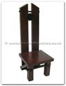 Chinese Furniture - ffhbchair  -  High back chair With Cushion Chicken Wing Wood - ** This chair is HUGE - Order with Care - 23.5" x 21.5" x 63"
