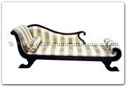 Chinese Furniture - ffhfb034 -  Rosewood Chaise longue with fabric covering - 88.6" x 26" x 32"