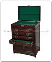Chinese Furniture - ffhfc041 -  Rosewood Silverware Cabinet - 22" x 14" x 31"