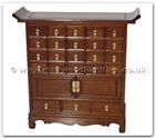 Chinese Furniture - ffhfc043c -  Rosewood Altar Style Cabinet - 36" x 16" x 44"