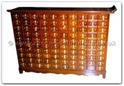 Chinese Furniture - ffhfc049 -  Rosewood ChestKorean Style - 48" x 13" x 34"
