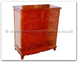 Chinese Furniture - ffhfc050 -  Rosewood Cabinet With 5 Drawers - 36" x 19" x 40"