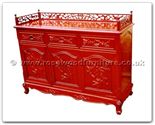 Chinese Furniture - ffhfc070 -  Rosewood Buffet with F and B - 48" x 18" x 38"