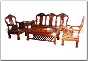 Chinese Furniture - ffhfl025 -  Rosewood Sofa Set 5 Pcsith Set-Swan Design - 72" x 23" x 42"