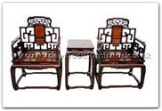 Chinese Furniture - ffhfl036 -  Rosewood Arm Chairs and Tea Table Set 3 pieces - 26.75" x 20.5" x 42"