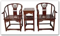 Chinese Furniture - ffhfl045 -  Rosewood Arm Chair with Ming Style Excluding Cushion - 22" x 19" x 36"