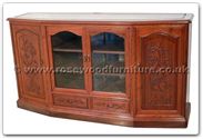 Chinese Furniture - ffhfl094 -  Rosewood Cabinet with F and B 2drawers and 2 doors - 66" x 19" x 36"