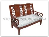 Chinese Furniture - ffl50sofa -  Love seat high back sofa longlife design - 50" x 22" x 26"
