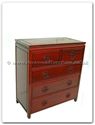 Chinese Furniture - ffl536che -  Chest of 5 drawers longlife design - 36" x 19" x 42"