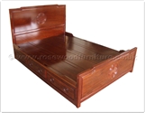 Chinese Furniture - fflbed -  Queen size bed longlife design - 4 drawers - " x " x "