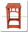 Chinese Furniture - ffmendt -  Ming style end table - 16.5" x 20" x 27"