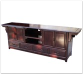 Chinese Furniture - ffmstvc -  Ming style t.v. cabinet - 83" x 18.5" x 28"
