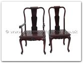 Chinese Furniture - ffqcchairarmchair -  Queen Ann Legs Dining Arm Chair With Carved Excluding Cushion - 22" x 19" x 40"