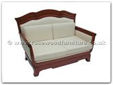 Chinese Furniture - ffr2fsofa -  Wood Frame Fabric 2 Seater Sofa - 54" x 27" x 40"