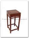 Chinese Furniture - ffrbflower -  Flower stand f and b design - 12" x 12" x 30"