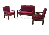 Chinese Furniture - ffrhbsf -  High back 2 seaters sofa plain design - fixed cushion - 50" x 24" x 37.5"