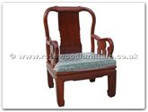 Chinese Furniture - ffrp1sofa -  Sofa arm chair with fixed cushion - 26" x 23" x 40"