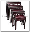 Chinese Furniture - ffrqc4nest -  Queen ann legs nest table with carved set of 4 - 20" x 14" x 26"