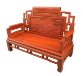 Chinese Furniture - ffsofa2boo -  2 seats sofa w/bamboo carved - 58" x 24.5" x 43"