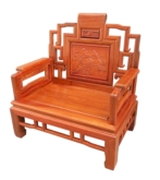 Chinese Furniture - ffsofaaboo -  arm chair sofa w/bamboo carved - 39" x 24.5" x 43"