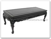 Chinese Furniture - ffvatcof -  Coffee table - 50" x 20" x 16"