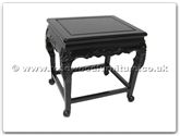 Chinese Furniture - ffvatend -  End table - 23" x 19" x 23"