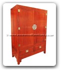 Chinese Furniture - ffwarp -  Wardrobe plain design w/2 doors & 2 drawers - 55" x 25" x 78"