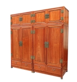 Chinese Furniture - ffwarpd -  wardrobe plain design w/8 doors & 4 drawers - 77" x 24.5" x 92"