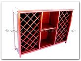 Chinese Furniture - ffwinecab -  Wine Cabinet Plain Design - 60" x 16" x 42"