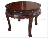 Product ff24981inv11 -  Round dining table flower carved 