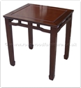 Product ff39e10tab -  Rosewood ming style sq dining table 