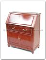 Product ff7011p -  Writing desk with 2 drawers and 2 doors plain design 