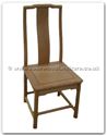 Product ffamschair -  Ashwood ming style side chair excluding cushion 
