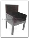 Product ffbwachair -  Black wood arm chair 