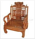 Product ffcl1fsf -  Curved legs sofa arm chair flower carved 