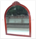 Product ffctcmir -  Curved top wood frame bevelled mirror Solid Dragon Carved 