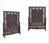 Product ffdfssh -  Double-face screen songhe design with open dragon carved apron 