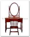 Product ffhfb028 -  Rosewood Dressing Table 1 Setith 3 