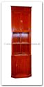 Product ffhfc054 -  Rosewood display Cabinet 