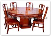 Product ffhfd035 -  Round Corner Dining Table Dragon Design w ith 8 chairs include 30'' Lazy Susan 