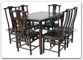 Product ffhfd061 -  Rosewood Dining table with Ming style design w ith 6 chairs 