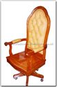 Product ffhfl109 -  Rosewood Executive Chair 