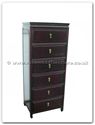 Product ffp22chest -  Chest of 6 drawers Plain Design 