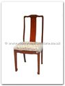 Product ffpfcchair -  Dining chair plain design with fixed cushion 